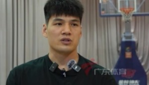 陈国豪展望新赛季：先不要有太高期待 先做好自己 在新球队表现好