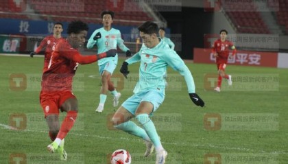 乐鱼体育平台-马德兴：国少缺少速度与节奏 应学习巴林的松弛感